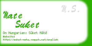 mate suket business card